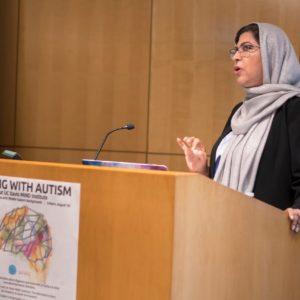 Autism-Conference-01-08-2018-01-188-300×300